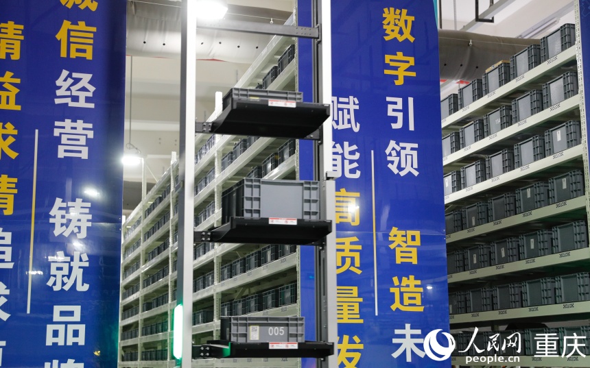 橫河川儀工廠中的智能倉儲。人民網 曹欣悅攝