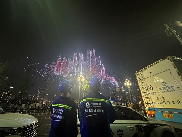 工作人員現場值守。重慶移動供圖