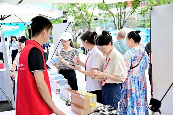 活動現場。中國人民銀行重慶市分行供圖