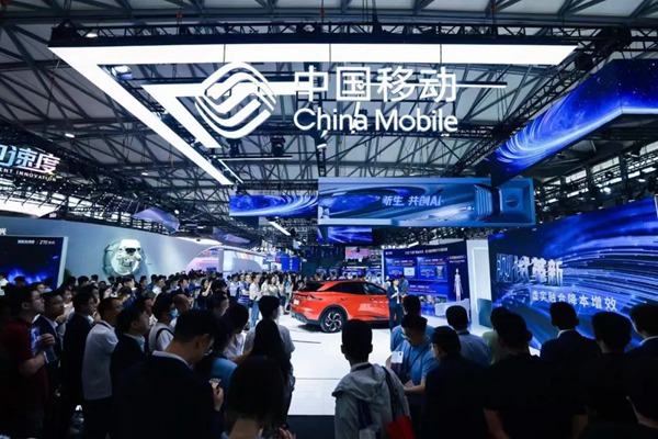 重慶移動與深藍汽車聯合打造的智能座艙亮相MWC上海2025。重慶移動供圖