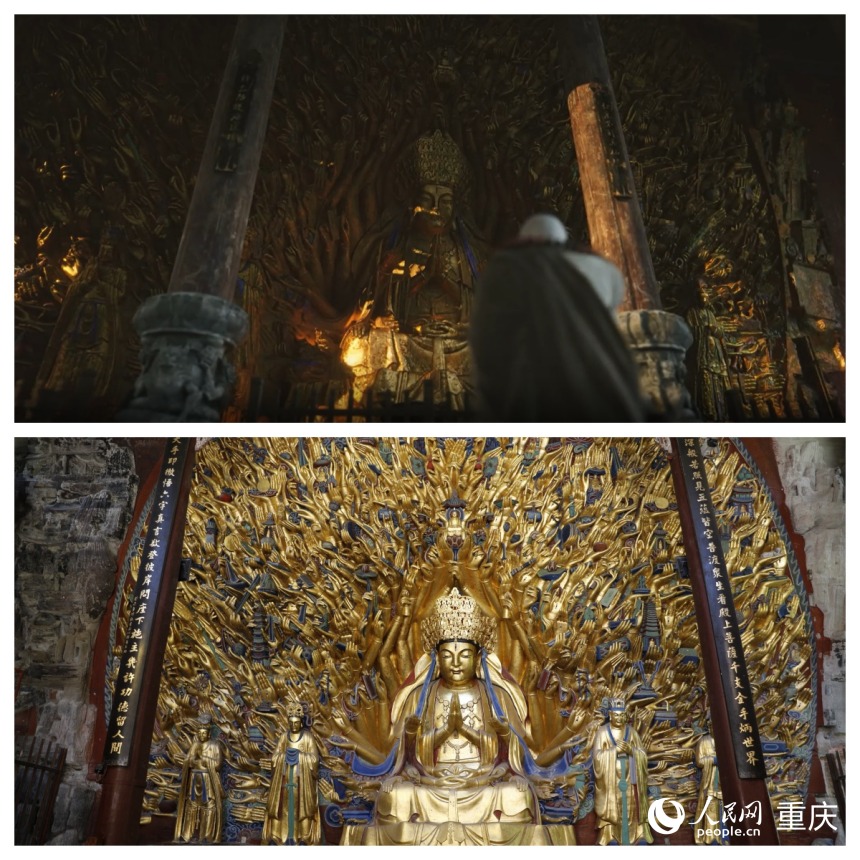 上圖為《黑神話：悟空》游戲截圖，下圖為現實中的千手觀音。人民網 曹欣悅攝