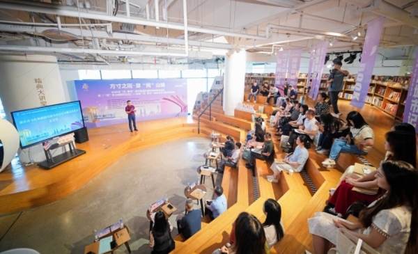 活動現場。南岸區圖書館供圖