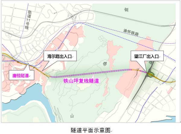 隧道平面示意圖。重慶設計集團有限公司市政設計研究院供圖