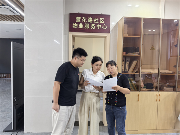 萱花路社區物業服務中心。勝利路街道供圖