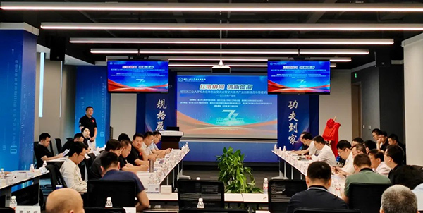 活動現場。兩江協同創新區供圖