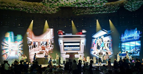 峰會現場。主辦方供圖