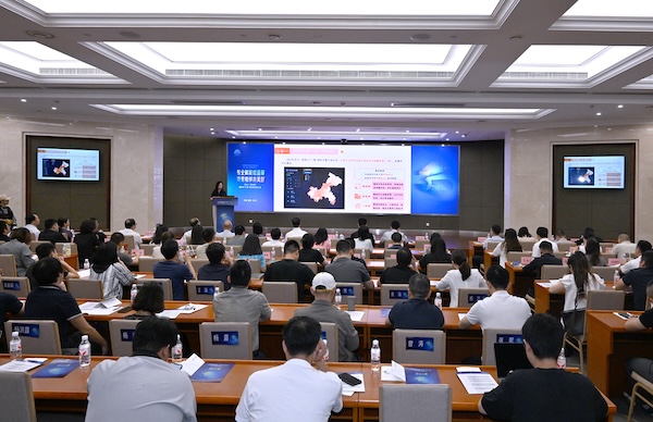 大會現場。重慶市住房城鄉建委供圖