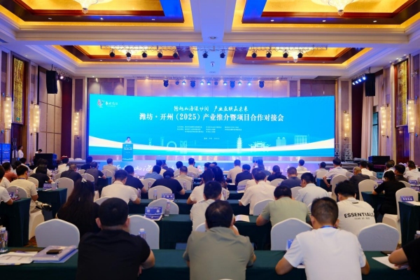 活動現場。開州區農委供圖