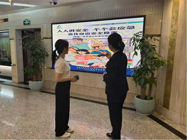 提升公眾安全防范意識。工行重慶市分行供圖