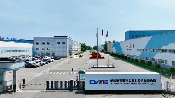 東安動力。辰致集團供圖