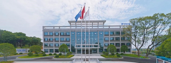 湖南天雁。辰致集團供圖