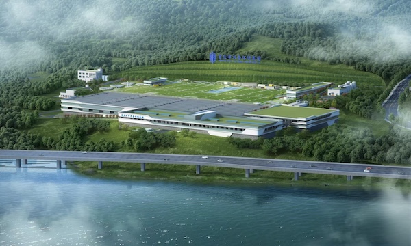 雞冠石污水處理廠四期擴建工程效果圖。重慶水務環境集團供圖