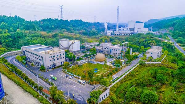 益康公司永川分公司廠區航拍。重慶環衛集團供圖