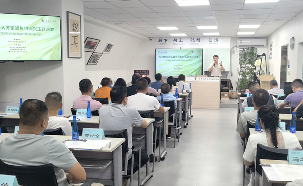 活動現場。主辦方供圖