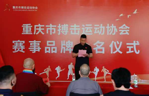 活動現場。主辦方供圖