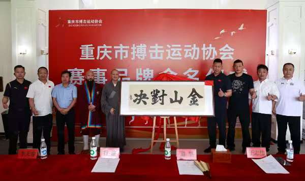 活動現場。主辦方供圖