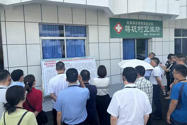 參訓學員實地走訪。重慶市人力資源開發服務中心供圖