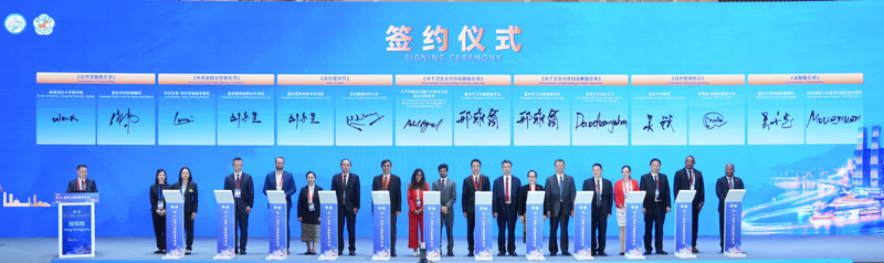 簽約儀式現場。
