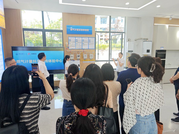 重慶燃氣計量科普宣傳體驗中心。重慶燃氣集團供圖