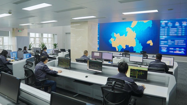 重慶燃氣運行調度指揮中心。重慶燃氣集團供圖