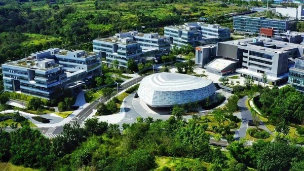 兩江協同創新區聯合產業孵化基地。兩江協同創新區供圖