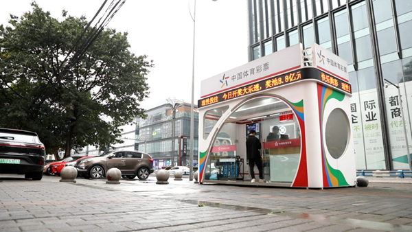 隨處可見的體彩健康驛站。重慶體彩供圖