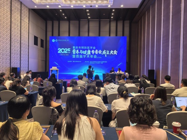 活動現場。主辦方供圖