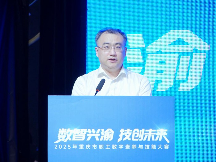 市總工會副主席楊懿作總結發言 周子貴/攝