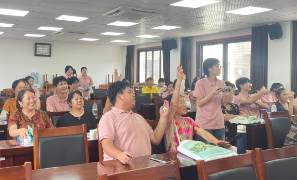 互動搶答環節。重慶財經學院供圖