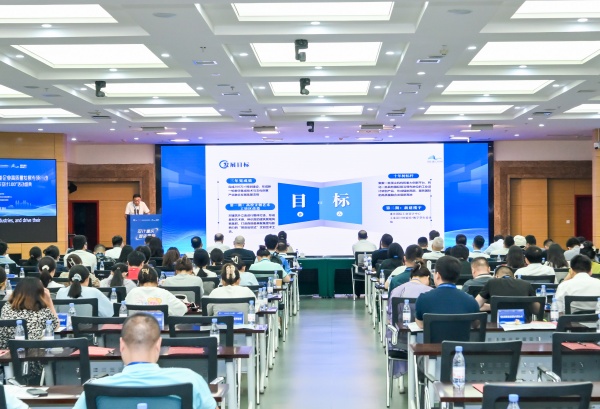 活動現場。主辦方供圖