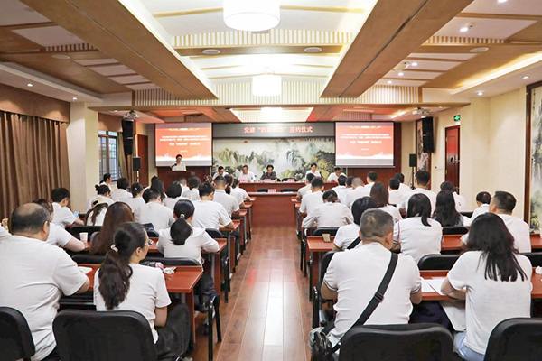 簽約儀式現場。中國綠發重慶公司供圖