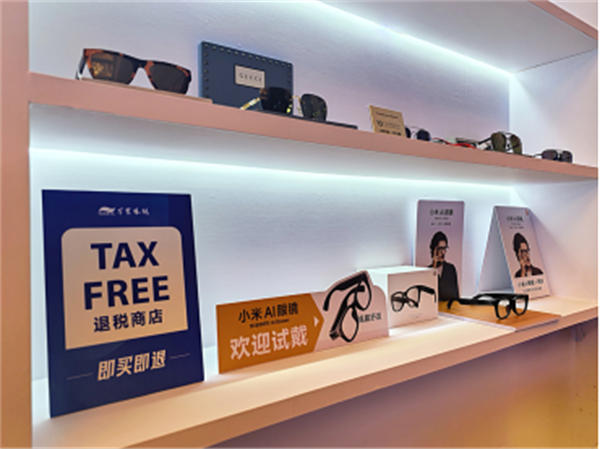 活動現場。千葉眼鏡供圖