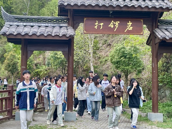 村集體創建的打鑼巖AAA級景區。北屏鎮供圖