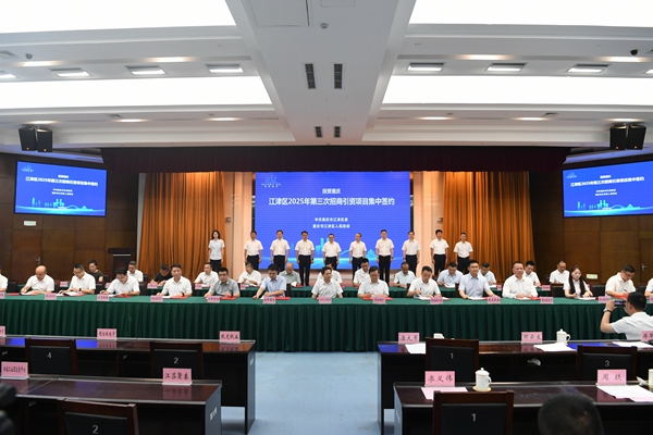 簽約現場。蘇盛宇 攝