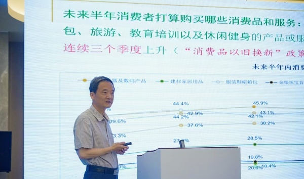 報告發布現場。張炎攝