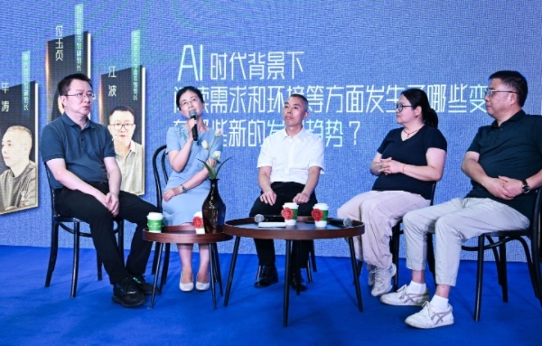 對話活動現場。崔景印攝