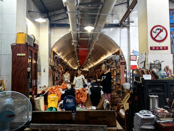 4這個環境里，年輕人更喜歡沉浸式體驗生活。受訪者供圖