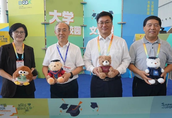 展覽現場。重慶大學出版社供圖