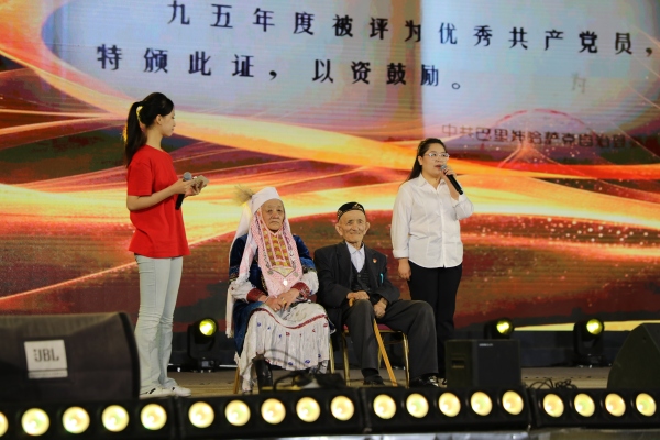 展演現場。重慶師范大學供圖