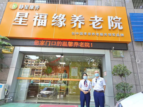 工作人員上門服務。交行重慶市分行供圖