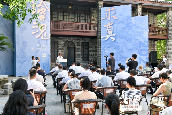 “求真繪魂——紀念徐悲鴻誕辰130周年特展”啟幕。江北區委宣傳部供圖