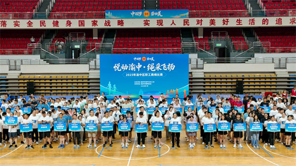 活動現場。馬春鵬攝