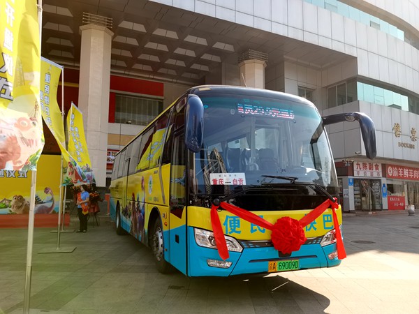 便民快巴采用39-48座新能源豪華大巴。徐粘琴攝