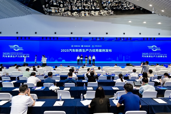 活動現場。主辦方供圖