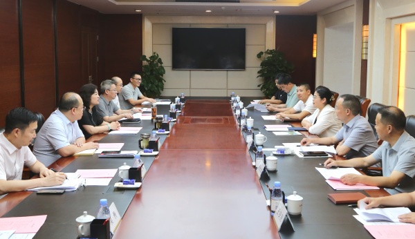 會議現場。農發行重慶市分行供圖