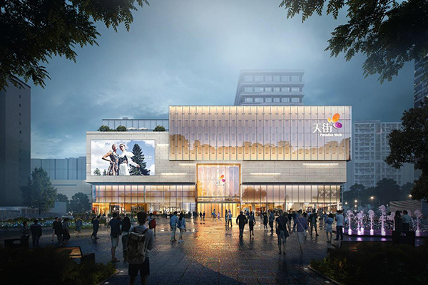 江岸天街。重慶龍湖供圖