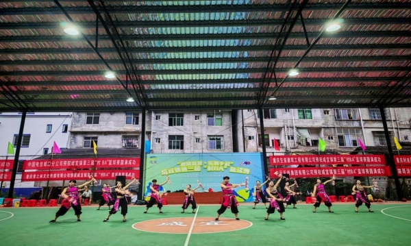 開幕式舞蹈。咸宜鎮供圖