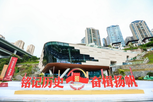 川江航運文化園。江北區委宣傳部供圖