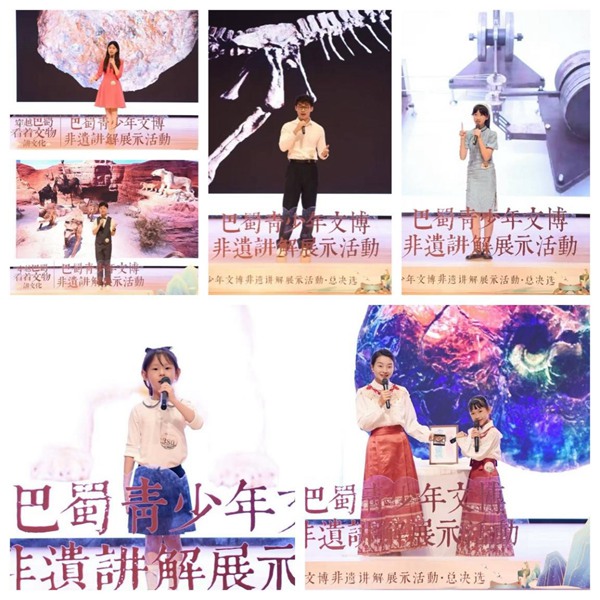 活動現場。主辦方供圖