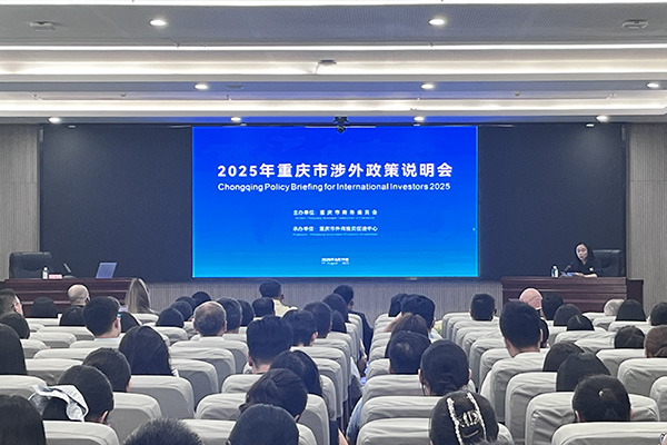 說明會現場。夏金梅攝